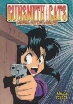 Image of Gunsmith Cats Goldie vs. Misty by Kenichi Sonoda Paperback