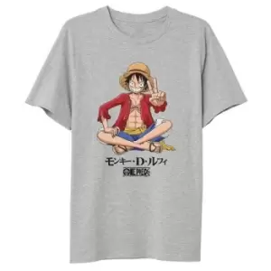 Image of One Piece T-Shirt Luffy Sitting Size L