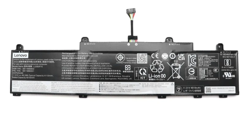 Image of Lenovo 3-cell 46.5Wh lihium-ion