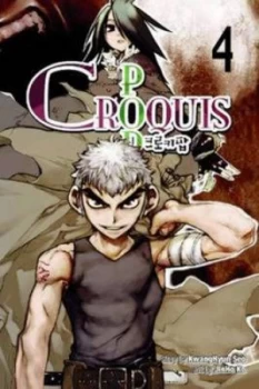 Image of Croquis Pop. Vol. 4 by Seokwang Hyun Book