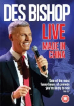 image of Des Bishop - MADE IN CHINA