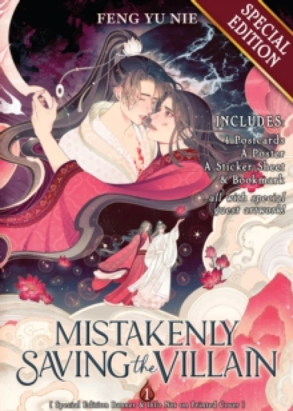 Image of Mistakenly Saving the Villain (Novel) Vol. 1 (Special Edition) Paperback / softback