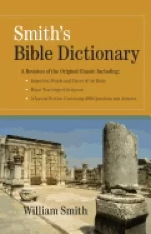 Image of smiths bible dictionary