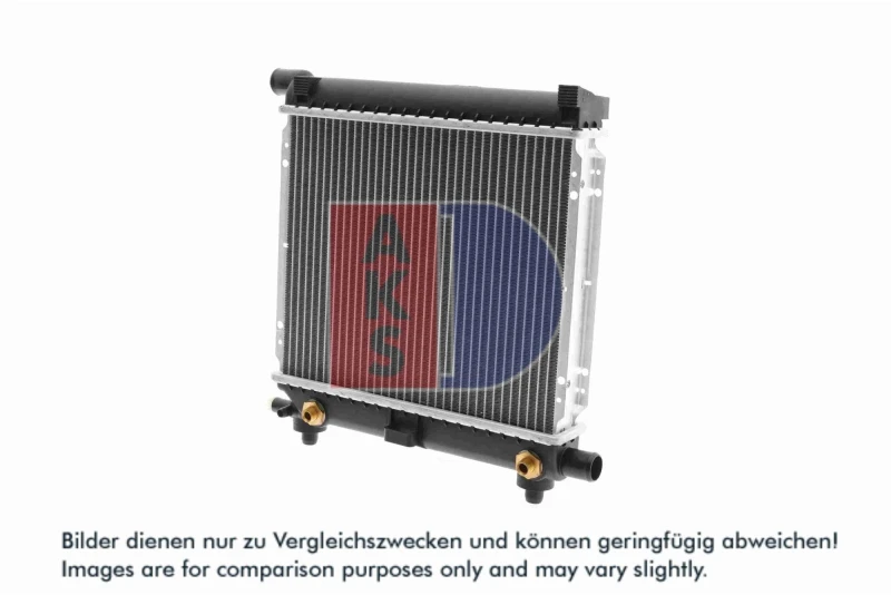 Image of AKS DASIS 120360N Engine radiator Brazed cooling fins Radiator,engine cooling (470)