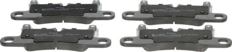 Image of MAPCO 106067 Brake pad set Rear Axle, prepared for wear warning indicator Brake Pad Set,disc brake (402)