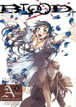 Image of Blood+ by Kumiko Suekane