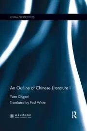 Image of An Outline of Chinese Literature I