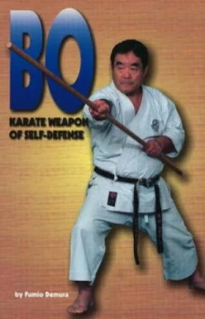 Image of Bo by Fumio Demura Paperback