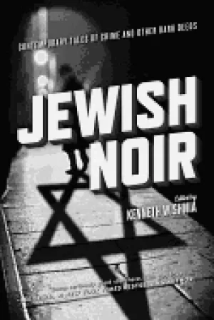 Image of jewish noir
