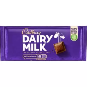 image of Cadbury Dairy Milk Chocolate Bar 110g