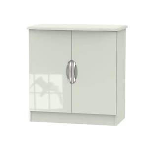 Image of Indices Double Door Sideboard - Beige