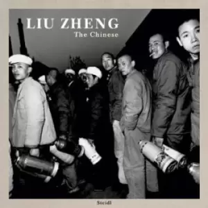 Image of Liu Zheng by Christopher Phillips