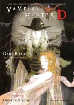 Image of Dark road by Hideyuki Kikuchi