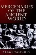 Image of mercenaries of the ancient world