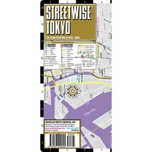 image of Streetwise Tokyo Map - Laminated City Center Street Map of Tokyo, Japan City Plans Sheet map 2018