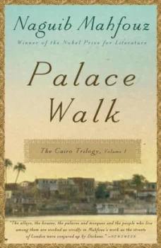 Image of Palace Walk by Naguib Mahfouz Book