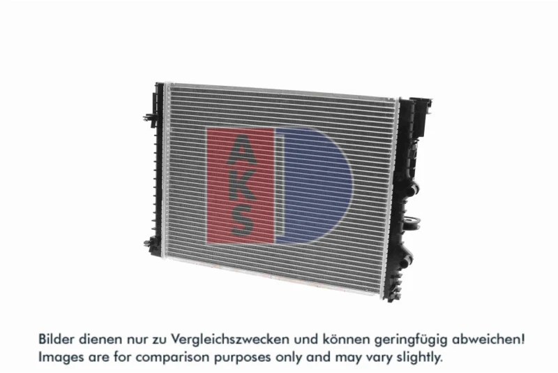 Image of AKS DASIS 120136N Low Temperature Cooler, intercooler Low Temperature Cooler,intercooler (4935)