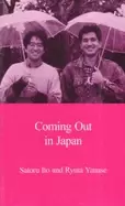 Image of coming out in japan