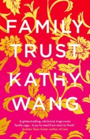 Image of Family trust by Kathy Wang