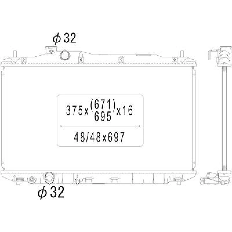 Image of Engine radiator DIEDERICHS DCM2183