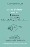 Image of mahabharata book six bhishma