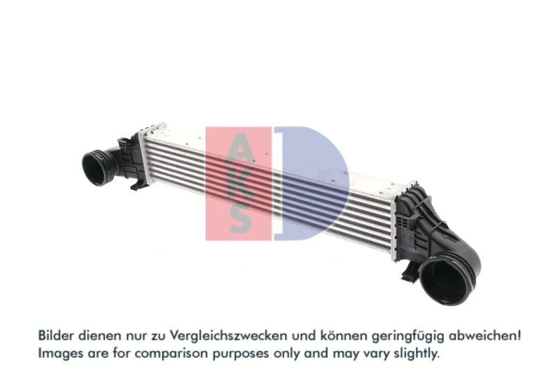 Image of AKS DASIS 127001N Intercooler Intercooler,charger (468)