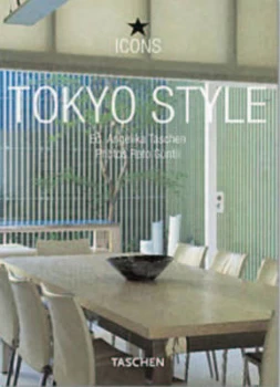 Image of Tokyo Style by Daisann Mclane Paperback