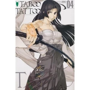 Image of Taboo Tattoo: Volume 04