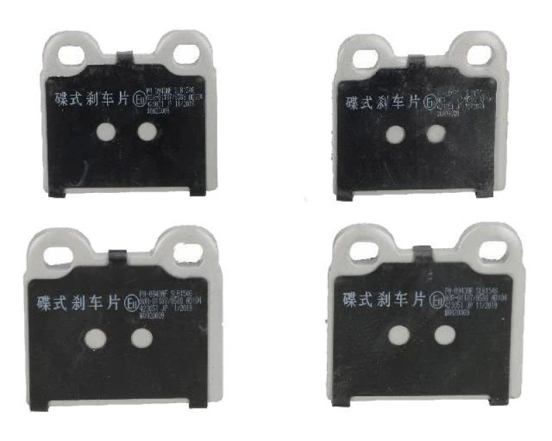 Image of ASHIKA 50-00-0943 Brake pad set Front Axle Brake Pad Set,disc brake (402)