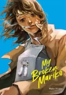 Image of My Broken Mariko