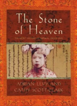 Image of The Stone of Heaven by Cathy Scott-Clark Hardback