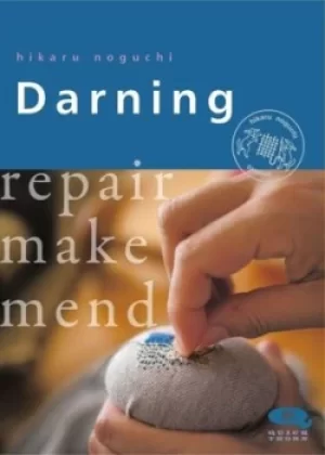 Image of Darning by Hikaru Noguchi