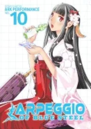 Image of arpeggio of blue steel vol 10