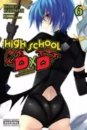 Image of high school dxd vol 6 holy behind the gymnasium