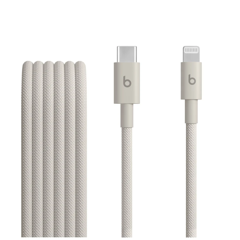 Image of Apple Beats 1.5 m White MDGL4ZM/A