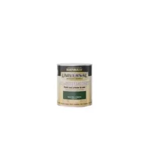 Image of Rust-oleum - Universal All Surface Brush on Paint - Gloss - Racing Green - 750ml - Racing Green