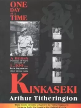 Image of Kinkaseki by Arthur Titherington