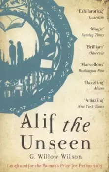 Image of Alif the Unseen - G. Willow Wilson - Paperback - Used