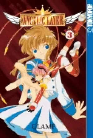 Image of angelic layer vol 3