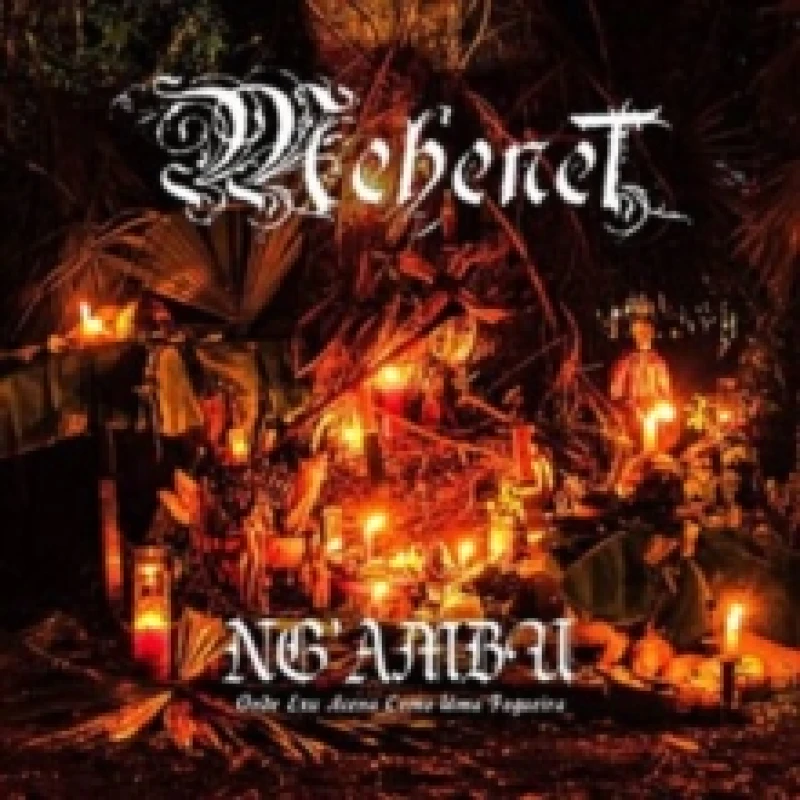Image of Ng'ambu Vinyl