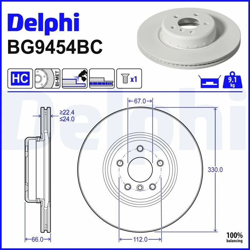 Image of DELPHI Brake disc DELPHI BG9454BC