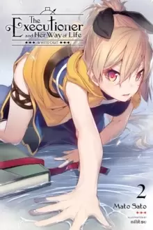 Image of The Executioner and Her Way of Life, Vol. 2