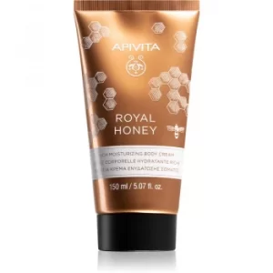 image of Apivita Royal Honey Moisturizing Body Cream 150ml