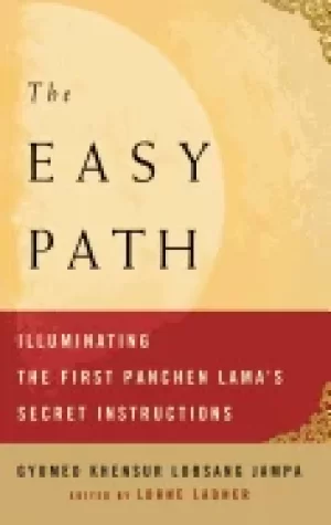 Image of easy path illuminating the first panchen lamas secret instructions