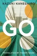 Image of go a coming of age novel