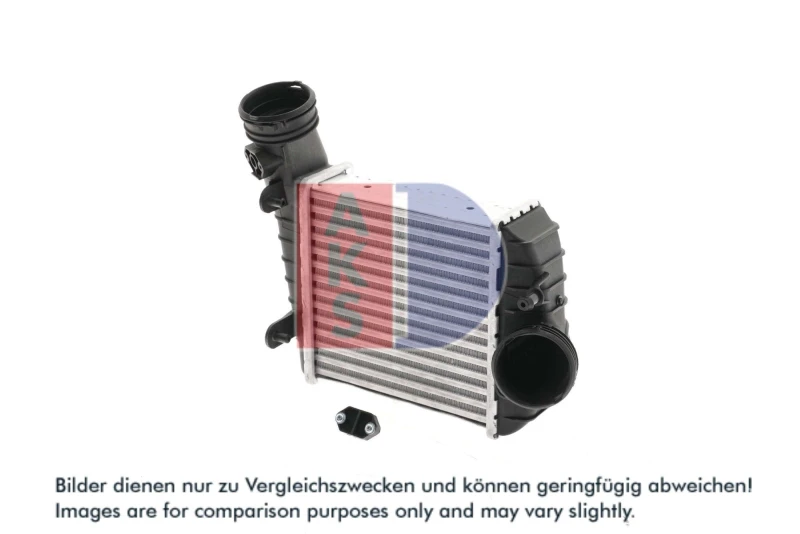 Image of AKS DASIS 047036N Intercooler Intercooler,charger (468)