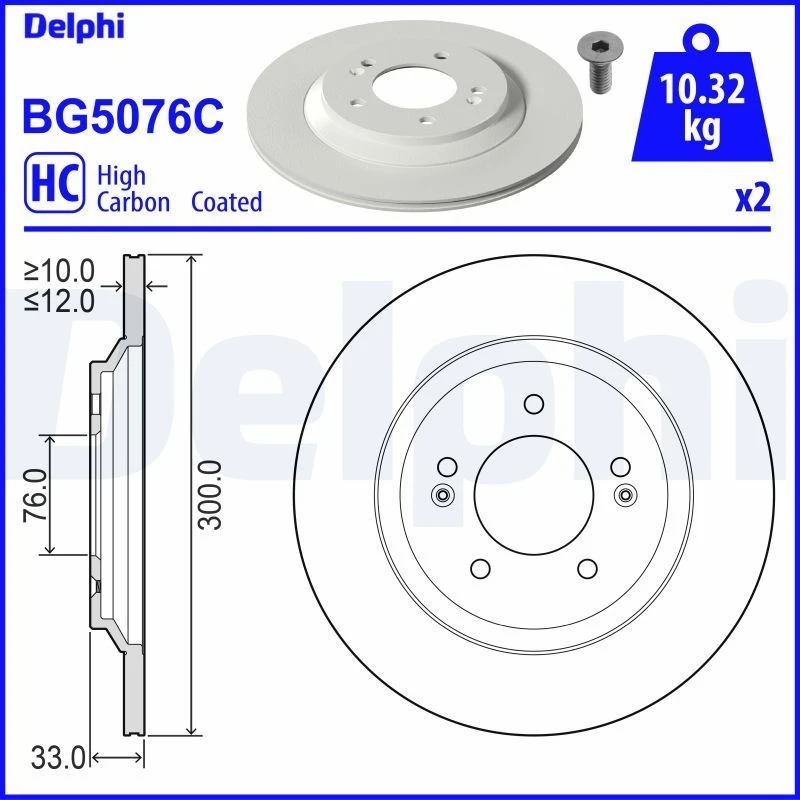 Image of DELPHI Brake disc DELPHI BG5076C