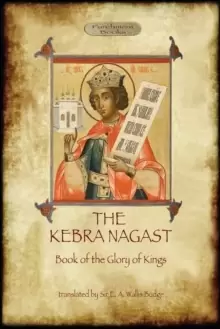 Image of Kebra Nagast (The Book of the Glory of Kings)