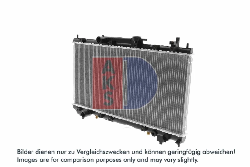 Image of AKS DASIS 211980N Engine radiator Brazed cooling fins Radiator,engine cooling (470)