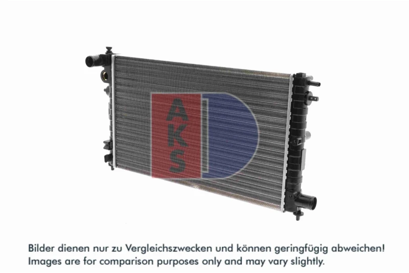 Image of Engine radiator AKS DASIS 060820N